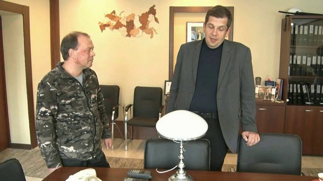 12.04.2024 «КурортИнфо» №1254