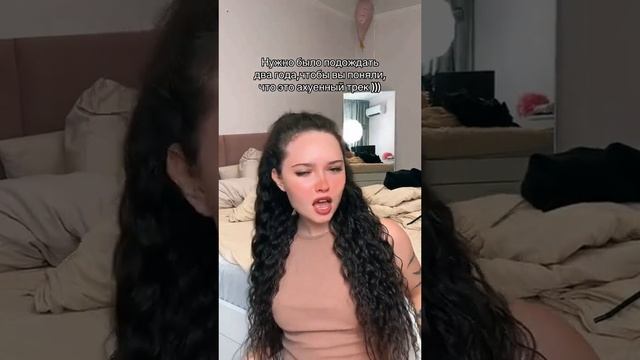 не забудь подписаться! смотреть онлайн