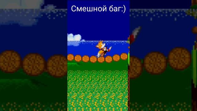 Смешной баг😅 в Sonic the Hedgehog 2 #shorts смотреть онлайн