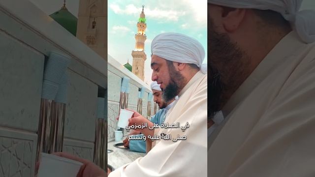 ماء مميز سبحان الله смотреть онлайн