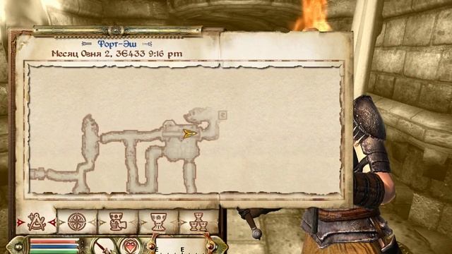Oblivion #7 [Коррол] смотреть онлайн