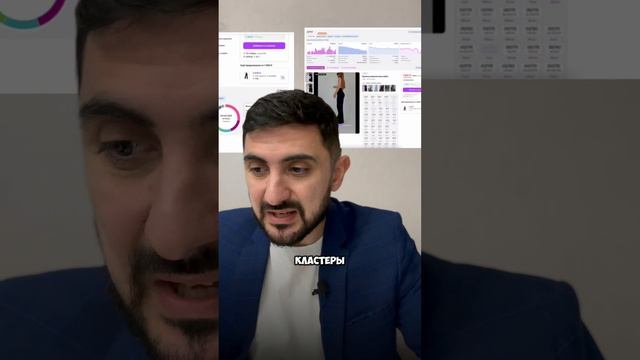 Переходите по ссылке и забирайте полезные инструменты МаркетГуру💜 смотреть онлайн