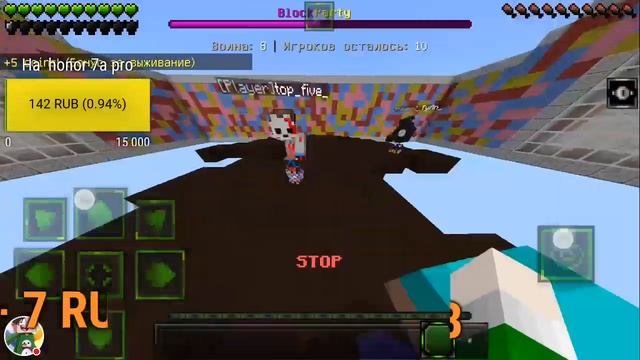 СТРИМ по Minecraft PE / Играю с подписчиками / Bed Wars, Sky Wars / Майнкрафт пе / Описание смотреть онлайн