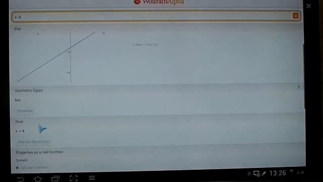 Wolfram Alpha bemutatása смотреть онлайн