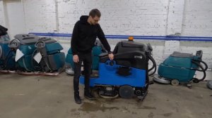 Поломоечная машина Gadlee GT110. Обзор модели.