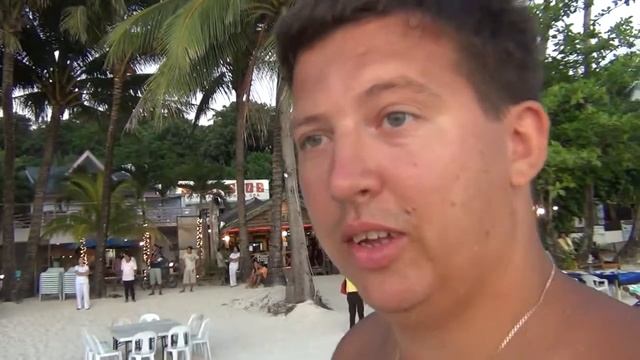 Сезон отпусков смотреть онлайн