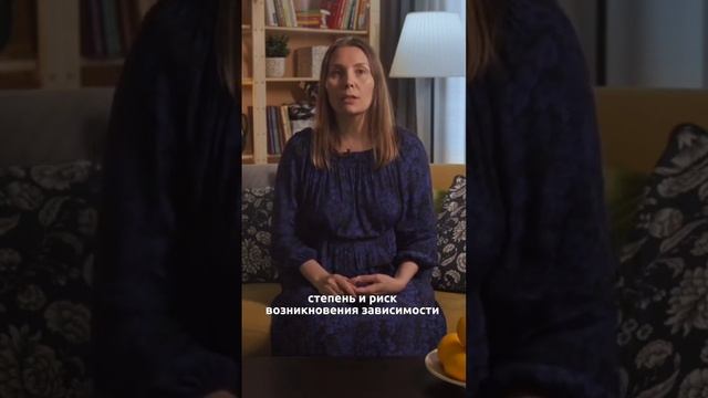 Почему ребёнок все время сидит в телефоне #развитиедошкольников #образование смотреть онлайн