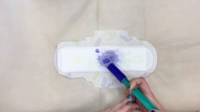 Обильность менструации смотреть онлайн