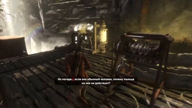 Rise of the Tomb Raider 4 смотреть онлайн