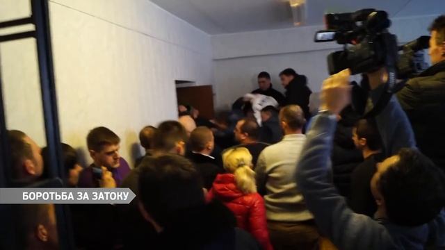 Жители Затоки митинговали против земельной мафии смотреть онлайн