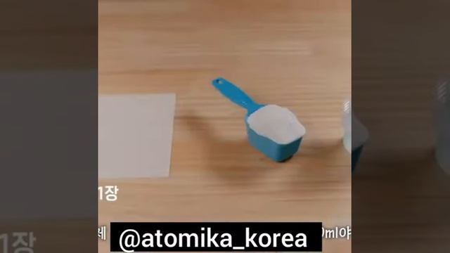 Эка порошок Атоми смотреть онлайн