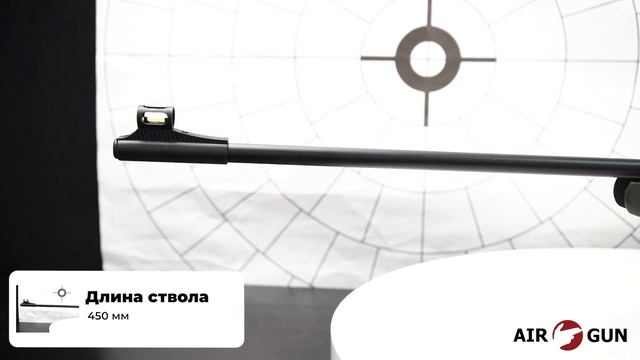 Ekol Major ES 450