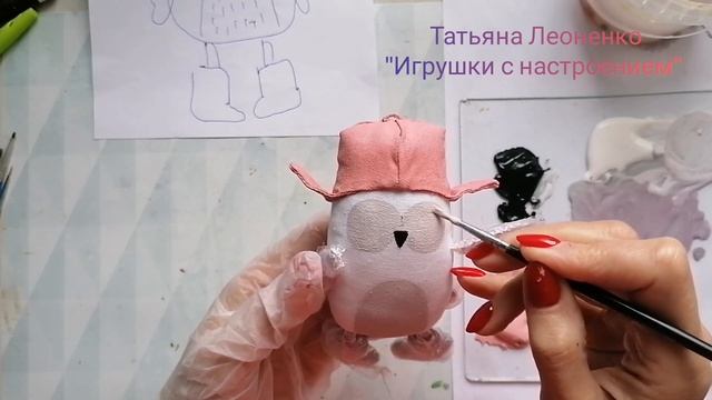 17. Окрашиваем совушку смотреть онлайн