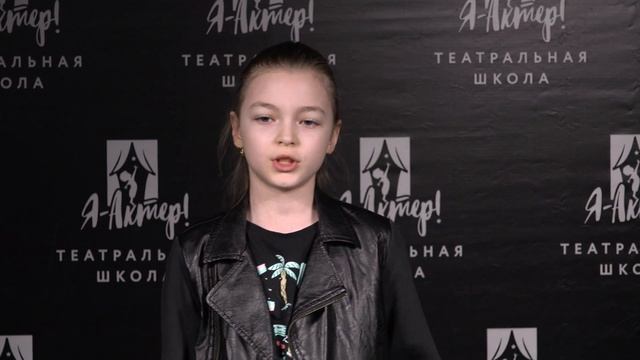 [2024 - МАРТ] 3 блок. СПБ. Nautilus Pompilius - "Прогулки по воде" (Анастасия Романюк) смотреть онлайн