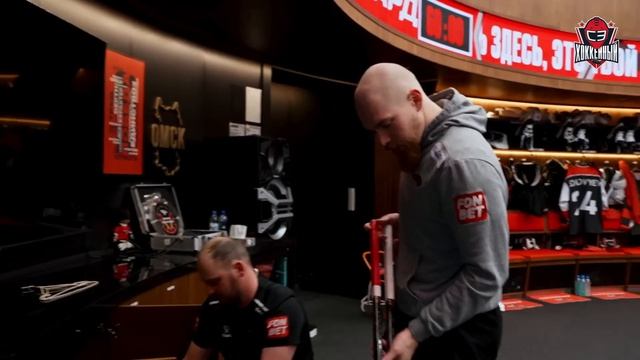 Новое поражение "Авангарда". День с Алексеем Шевченко. 20 ноября смотреть онлайн