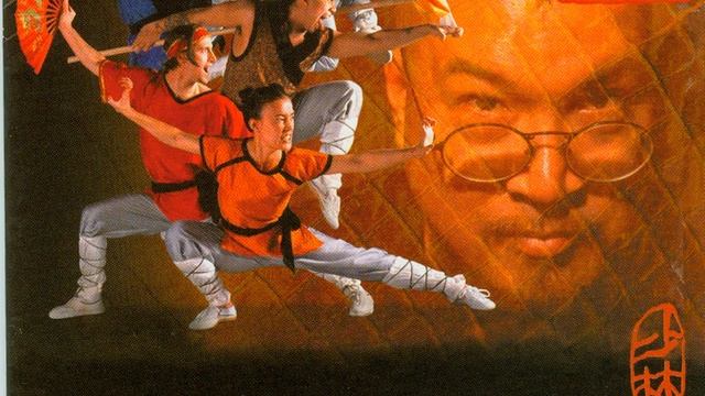 Voice of the Dragon: The Five Ancestors: Li Wen Mao смотреть онлайн