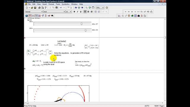 3033 Dyad Synthesis Mathcad смотреть онлайн
