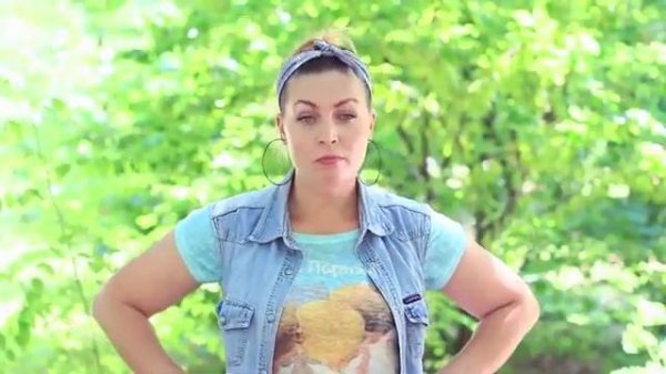 От Трум Трум (гаджеты)