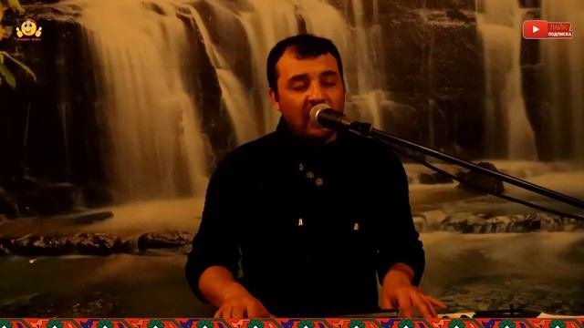 Насим Шохакимов - Ошик шудаи ай дил | Nasim Shohakimov - Oshik shudai ay dil #Зугванд смотреть онлайн