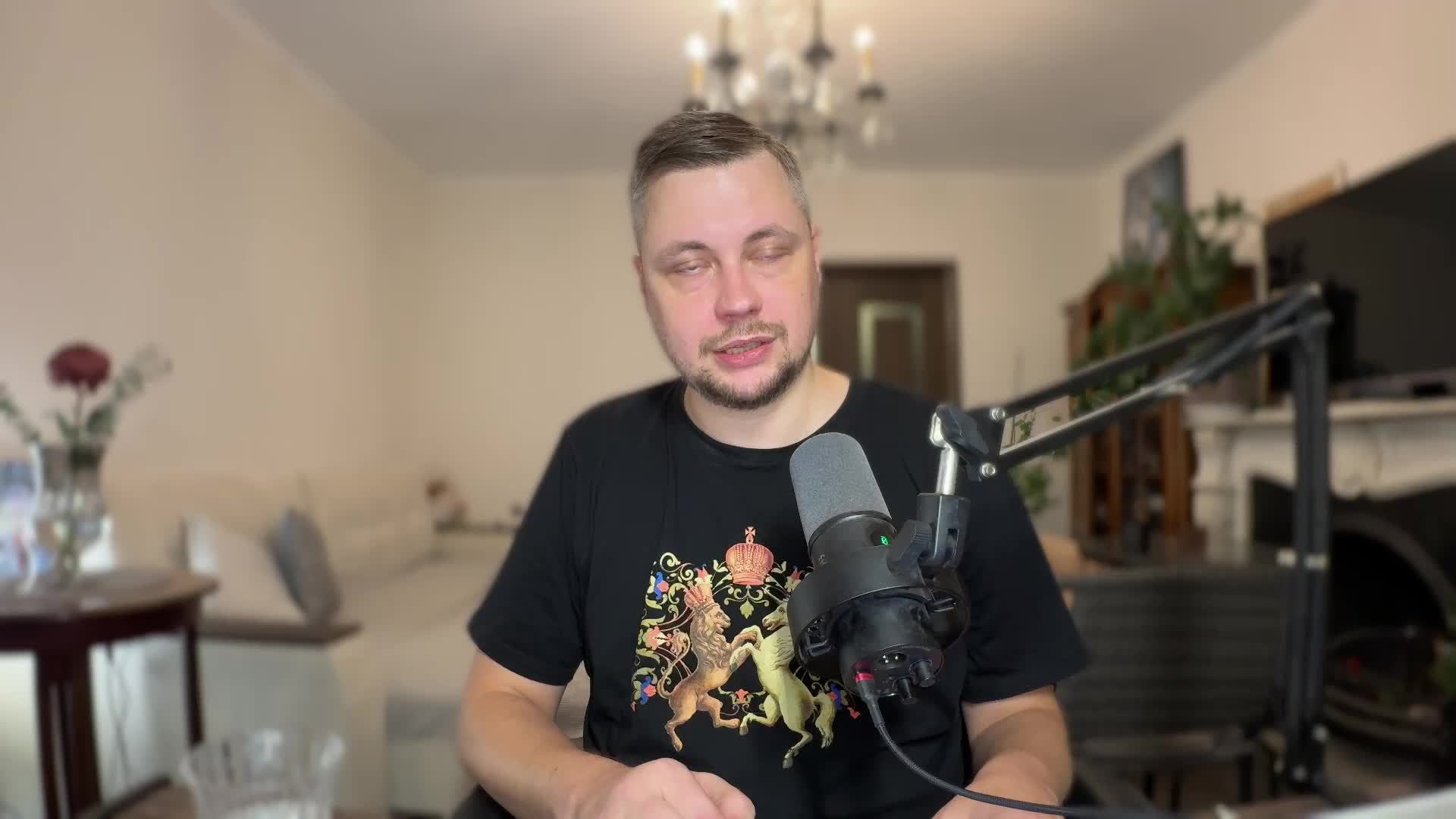 Эталонная Модель Маркетинга движ, день 2 смотреть онлайн