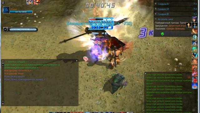Остров 3 смотреть онлайн