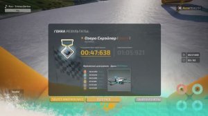 Краткое руководство для интересующихся FPV. Симулятор Tryp FPV трасса «Озеро Скрейпер» Платина 00:47