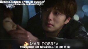 Kлип k Дорамe Золушка и четыре рыцаря / Cinderella and Four Knights/