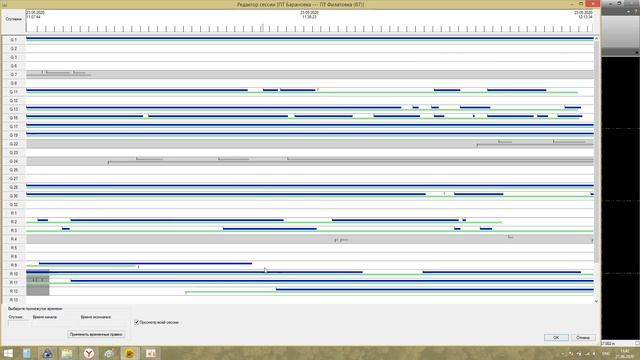 КАК Я СОЗДАЮ ГЕОДЕЗИЧЕСКИЕ СЕТИ В TBC?