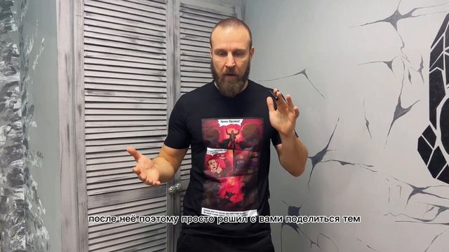 Футболка c коллаборацией KnifeChat смотреть онлайн