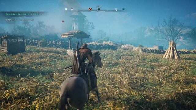 Assassin's Creed Valhalla Прохождение #3 (Слож.Кошмар " Нарезаю как Шеф повар)