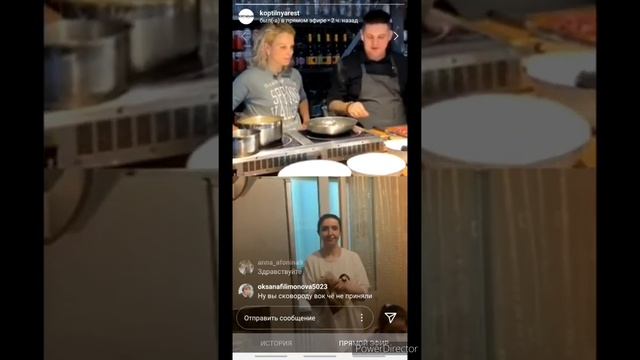 Позовы в эфире @koptilnyarest 30.04.2020. смотреть онлайн