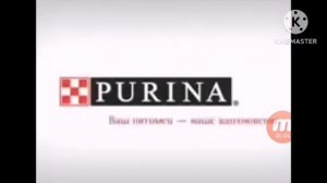 Purina logo