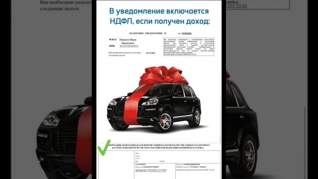 Администрация Нуримановский район