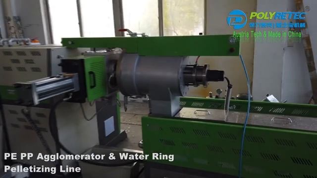 Plastic film bag granulating recycling machine line смотреть онлайн
