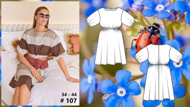 Burda style 5/2024 технические рисунки журнал Бурда обзор смотреть онлайн