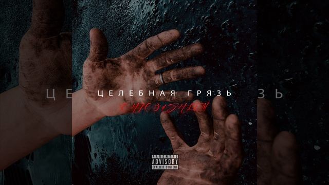 Дом смотреть онлайн