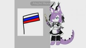 // Мне не нравиться 😔 // Гача-тренд