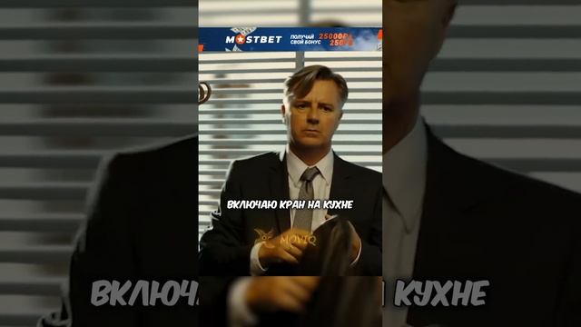 Роберт Де Ниро поставил на место безнаказанного чиновника🔥 #фильмы смотреть онлайн