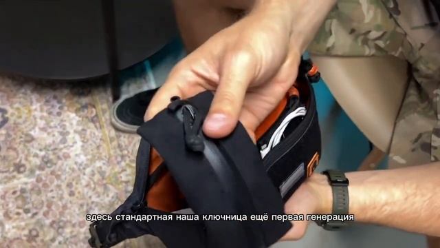 ДЯГ. Новинка Hipbag S pro смотреть онлайн