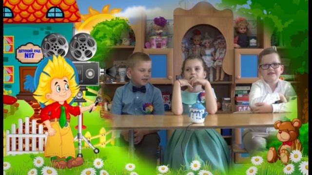 Что такое детский сад? | Выпускники отвечают на вопросы | Устами младенца смотреть онлайн