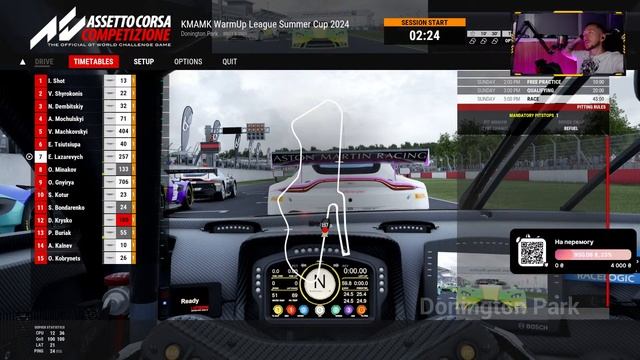 Завтра третій етап WarmUp League Summer Cup 2024 - Donington Park | AMR V8 Vantage GT3 | ACC смотреть онлайн