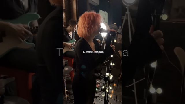 Группа TERRA - Бейся сердце (Сироткин acoustic cover), кэмп Дикая мята, 2023 год. смотреть онлайн
