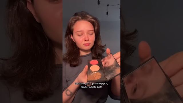 Не забудь подписаться смотреть онлайн