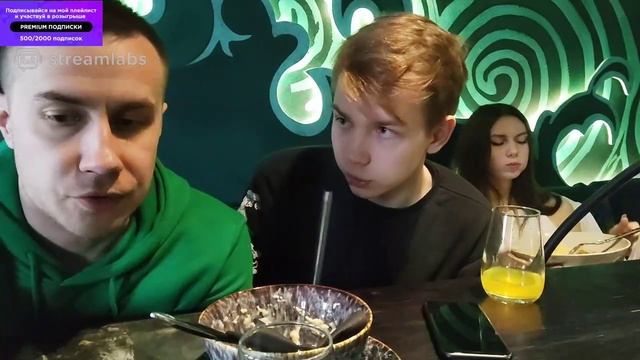 фруктозка приревновала смотреть онлайн