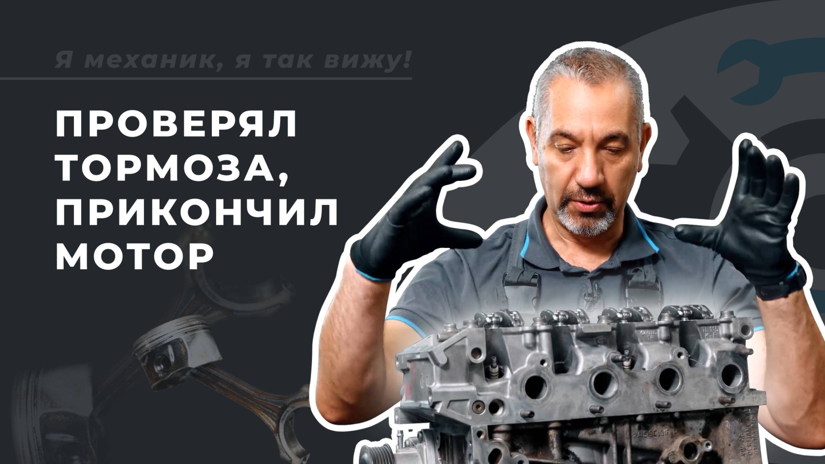 Адаптация автомобиля под 95 бензин: покажем на примере Skoda Yeti смотреть онлайн