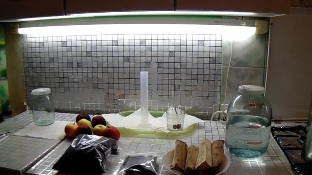 сырец смотреть онлайн
