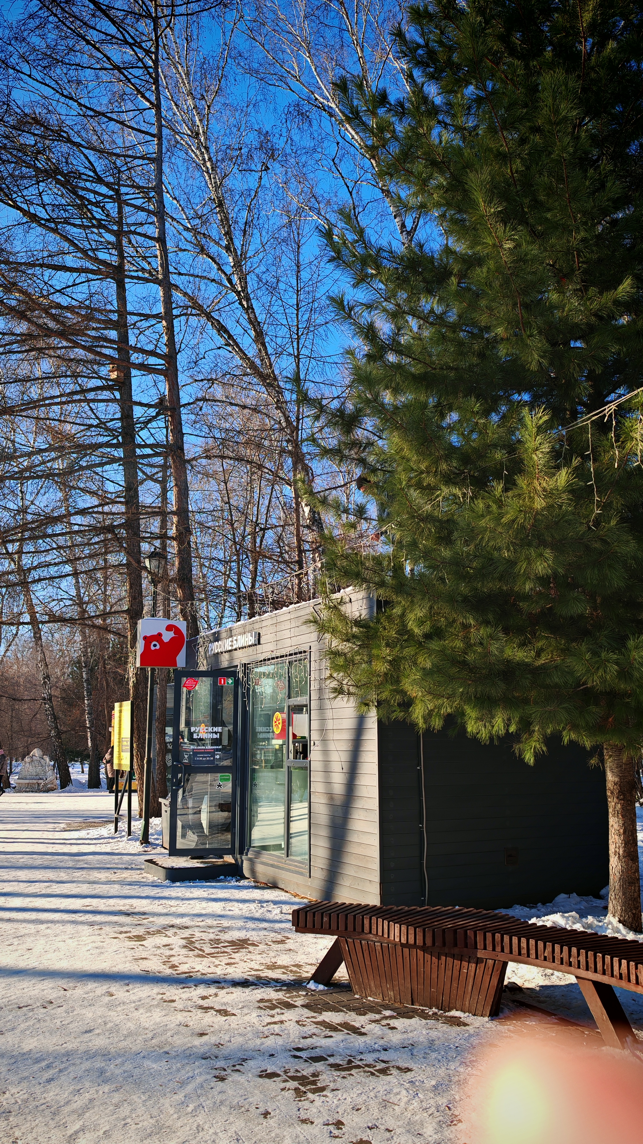 Скоро-скоро Новый год 🎄 смотреть онлайн