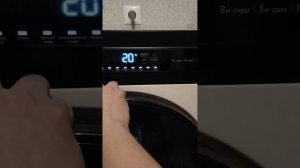 Распаковка — Стирально-сушильная машина Centek CT-1958