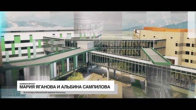 АО «Крокус»_Премия2024