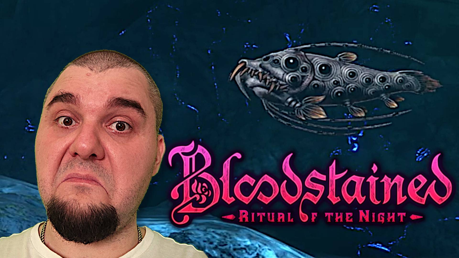 На дно! ► Bloodstained: Ritual of the Night. #19